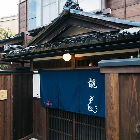Ryu Tabi-Ne Villa Kanazawa Exteriör bild