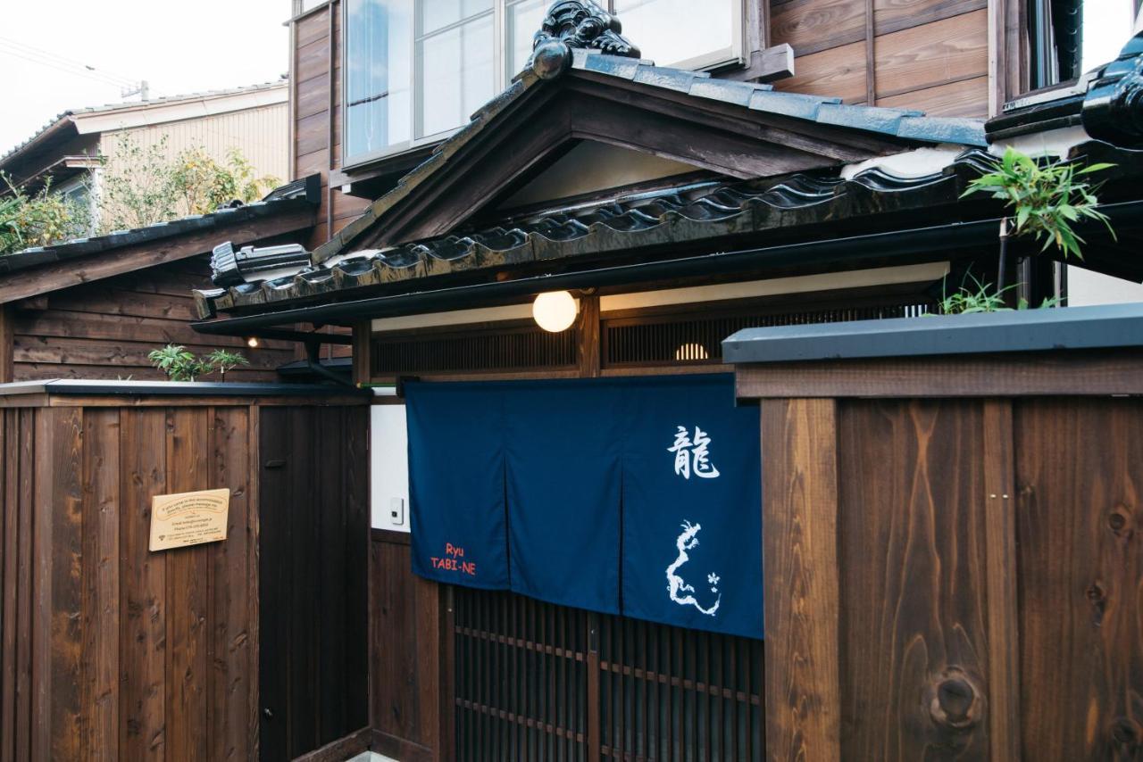 Ryu Tabi-Ne Villa Kanazawa Exteriör bild